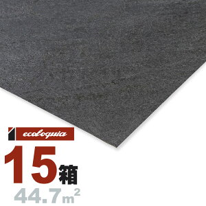X`[OCiSTEEL GREYj VR VR[v~A]EH[pl 2x610x1220mm h Xg[^C  V pl Ebh ؍ Hڔ Ǎ