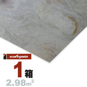 ^zCgiTAN WHITEj VR VR[v~A]EH[pl 2x610x1220mm h Xg[^C  V pl Ebh ؍ Hڔ Ǎ