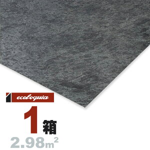 Vo[OCiSILVER GRAYj VR VR[v~A]EH[pl 2x610x1220mm h Xg[^C  V pl Ebh ؍ Hڔ Ǎ