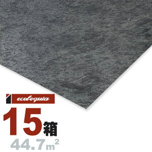 Vo[OCiSILVER GRAYj VR VR[v~A]EH[pl 2x610x1220mm h Xg[^C  V pl Ebh ؍ Hڔ Ǎ