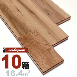 Vo[ EHibg j[XeBbN]Ct[O 15x90x1820mm Rhi؃ICdグj N~ ӓ walnut C  t[O C tA VR Ebh