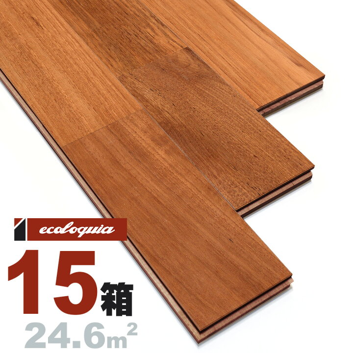 楽天市場】インドネシアチーク ユニ 無垢フローリング 12x90x1820mm 