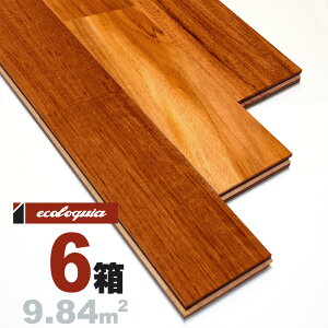 �C���h�l�V�A�`�[�N ���j ���C�t���[�����O 15x90x1820mm�y�v���~�A���z���R�h���i����������I�C���d�グ�j �A�W�A���e�C�X�g ���]�[�g ���C�� �V�R�� ���� ���C�� ���C�� �t���[�����O �t