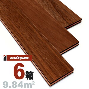 ミャンマーチーク 一枚もの 無垢フローリング 15x90x1820mm【プレミアム】自然塗料(透明つや消しオイル仕上げ) ミャンマーチーク ビルマチーク アジアンテイスト リゾート 高級 エレガント