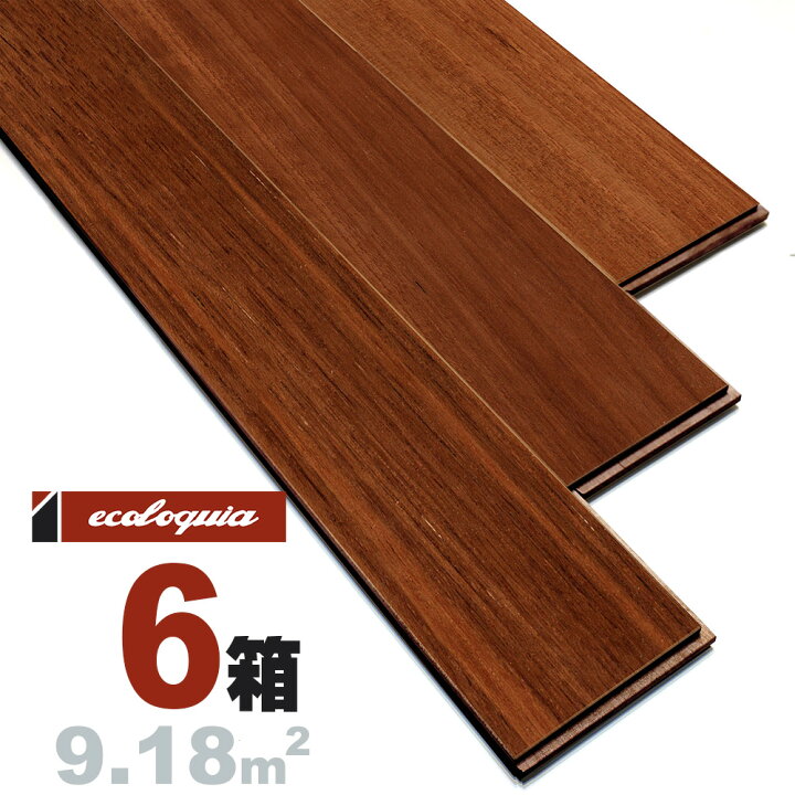 楽天市場】ミャンマーチーク 一枚もの 無垢フローリング 15x120x1820mm