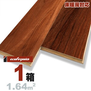 g[Ή ~}[`[N ꖇ Owt[O 15x150x1820mmyv~AzRhiICdグj ~}[`[N r}`[N AWAeCXg ][g 