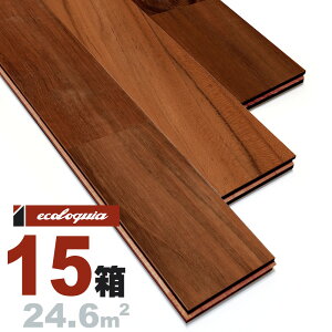 ミャンマーチーク ユニ 無垢フローリング 15x90x1820mm【プレミアム】自然塗料(透明つや消しオイル仕上げ) ミャンマーチーク ビルマチーク アジアンテイスト リゾート 高級 エレガント 無垢