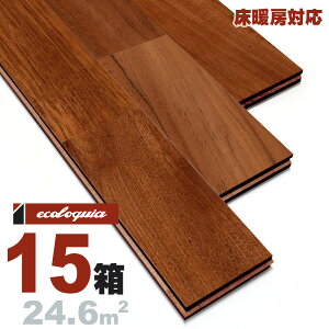 g[Ή ~}[`[N j Ct[O 15x90x1820mmyv~AzRhiICdグj ~}[`[N r}`[N AWAeCXg ][g  G