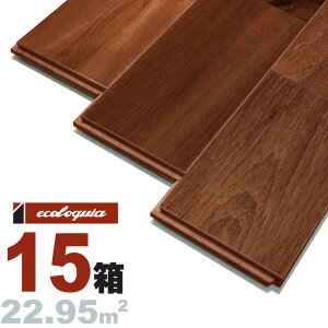 ミャンマーチーク ユニ 無垢フローリング 15x120x1820mm【プレミアム】自然塗料(透明つや消しオイル仕上げ) ミャンマーチーク ビルマチーク アジアンテイスト リゾート 高級 エレガント 無