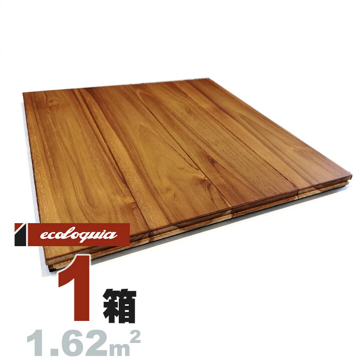 楽天市場 直貼り対応 インドネシアチーク パーケット 4p 無垢フローリング 15x300x300mm プレミアム 自然塗料 透明つや消しオイル仕上げ アジアンテイスト リゾート 無垢材 天然木 床材 無垢床 フローリング スクールパーケット 市松 無垢フローリング専門店