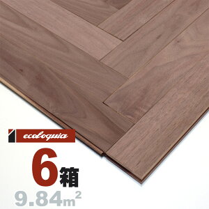 ubNEHibg w{[[i`]Ct[O 15x60x420mm h AJ EH[ibg N~ ӓ walnut }`C[  C t[O Ҕ P tA