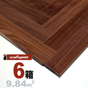 ubNEHibg w{[[i`]RhiICdグj 15x60x420mm h AJ EH[ibg N~ ӓ walnut }`C[  C t[