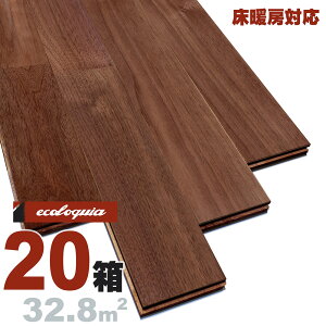 g[Ή ubNEHibg j[v~A]Ct[O 15x75x1818mm RhiICdグj AJ EH[ibg N~ ӓ walnut }`C[  