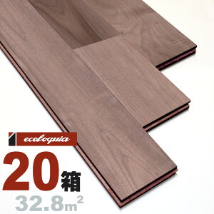 ubNEHibg j[v~A]Ct[O 15x90x1820mm h AJ EH[ibg N~ ӓ walnut }`C[  C t[O Ҕ P tA VR 