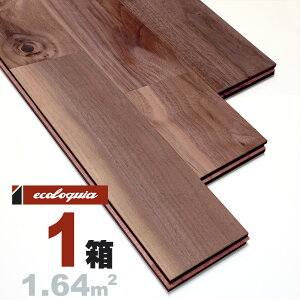 ubNEHibg j[XeBbN]Ct[O 15x90x1820mm h AJ EH[ibg N~ ӓ walnut }`C[  C t[O Ҕ P tA VR