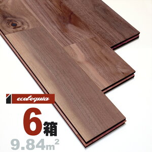 ubNEHibg j[XeBbN]Ct[O 15x90x1820mm h AJ EH[ibg N~ ӓ walnut }`C[  C t[O Ҕ P tA VR