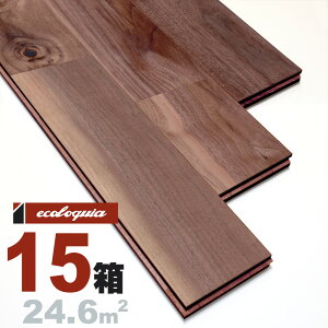 ubNEHibg j[XeBbN]Ct[O 15x90x1820mm h AJ EH[ibg N~ ӓ walnut }`C[  C t[O Ҕ P tA VR