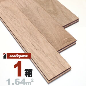Vo[ EHibg j[i`]Ct[O 15x90x1820mm h N~ ӓ walnut C  C t[O C tA VR Ebh