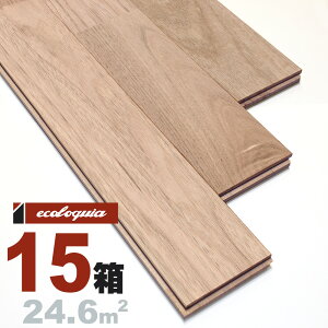 Vo[ EHibg j[i`]Ct[O 15x90x1820mm h N~ ӓ walnut C  t[O C tA VR Ebh