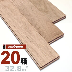 Vo[ EHibg j[i`]Ct[O 15x90x1820mm h N~ ӓ walnut C  t[O C tA VR Ebh