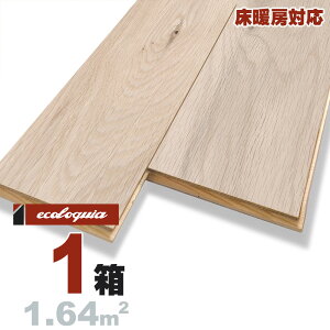 g[Ή zCgI[N ꖇ Owt[O 15x150x1820mmyi`zh ubNX^C [sAI[N i  i`n P VR  C t[