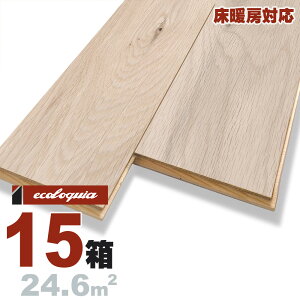 g[Ή zCgI[N ꖇ Owt[O 15x150x1820mmyi`zh ubNX^C [sAI[N i  i`n P VR  C t[