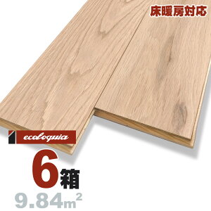 g[Ή zCgI[N ꖇ Owt[O 15x150x1820mmyi`zRhiICdグj ubNX^C [sAI[N i  i`n 