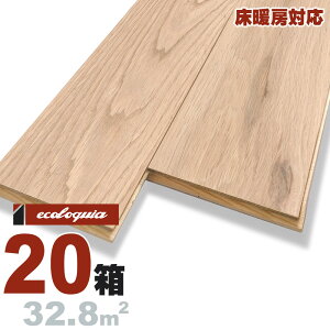 g[Ή zCgI[N ꖇ Owt[O 15x150x1820mmyi`zRhiICdグj ubNX^C [sAI[N i  i`n 