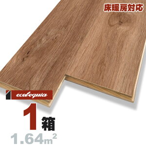 g[Ή zCgI[N ꖇ Owt[O 15x150x1820mmyi`zRhiBe[WuEICdグj ubNX^C [sAI[N i  i`