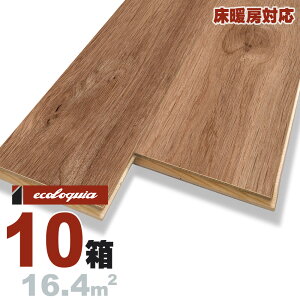 g[Ή zCgI[N ꖇ Owt[O 15x150x1820mmyi`zRhiBe[WuEICdグj ubNX^C [sAI[N i  i`