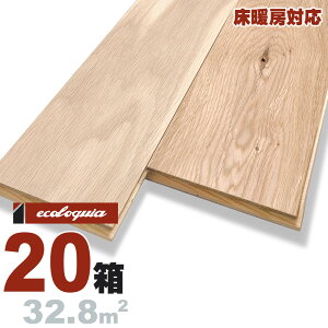 g[Ή zCgI[N ꖇ Owt[O 15x150x1820mmyi`zE^dグi₠j ubNX^C [sAI[N i  i`n P 