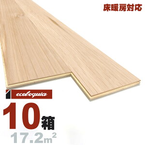 g[Ή zCgI[N ꖇ t[O 15x189x1820mmyi`zRhi؃ICdグj ubNX^C [sAI[N i  i`n P V