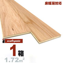 楽天市場】フローリング根太工法（木材・建築資材・設備｜花・ガーデン 