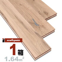 楽天市場】アウトレット フローリング材 無垢の通販