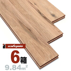 ホワイトオーク 一枚もの 無垢フローリング 15x90x1820mm【ラスティック】自然塗料(透明つや消しオイル仕上げ) ブルックリンスタイル ヨーロピアンオーク ナラ 楢 ナチュラル系 無垢材 天然