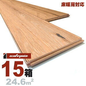 g[Ή zCgI[N ꖇ t[O 15x150x1820mmyXeBbNzRhiICdグj ubNX^C [sAI[N i  i`n