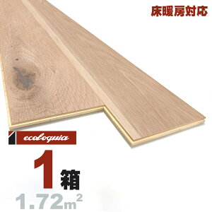 g[Ή zCgI[N ꖇ t[O 15x189x1820mmyXeBbNzh ubNX^C [sAI[N i  i`n P VR  C t