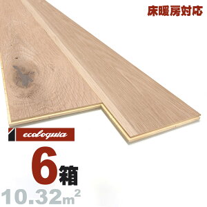 g[Ή zCgI[N ꖇ t[O 15x189x1820mmyXeBbNzh ubNX^C [sAI[N i  i`n P VR  C t