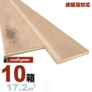 g[Ή zCgI[N ꖇ t[O 15x189x1820mmyXeBbNzh ubNX^C [sAI[N i  i`n P VR  C t