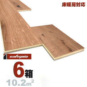 g[Ή zCgI[N  t[O 15x189xRDMmmyXeBbNzRhiBe[WuEICdグj ubNX^C [sAI[N i  i`