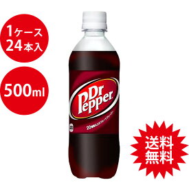 楽天市場 アメリカ 炭酸飲料の通販