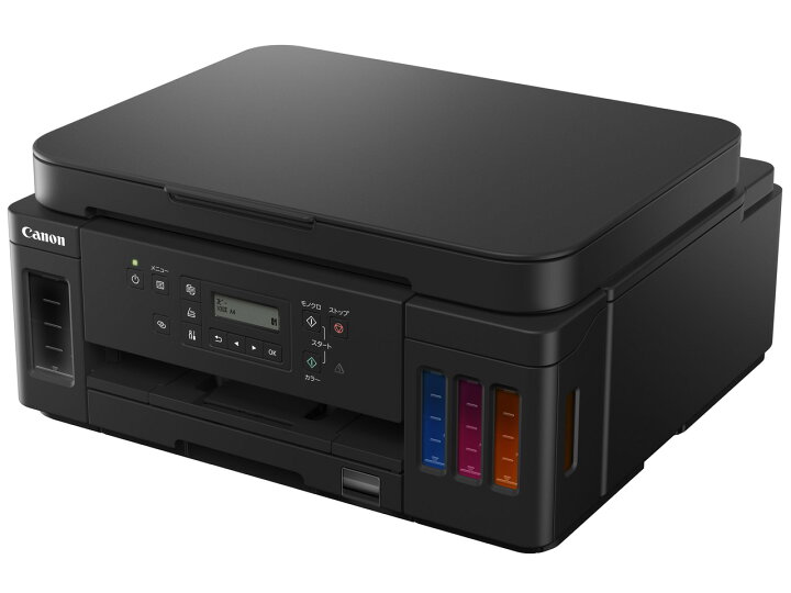 楽天市場】PIXUS 特大容量タンク「GIGA TANK」 G6030【送料込み 