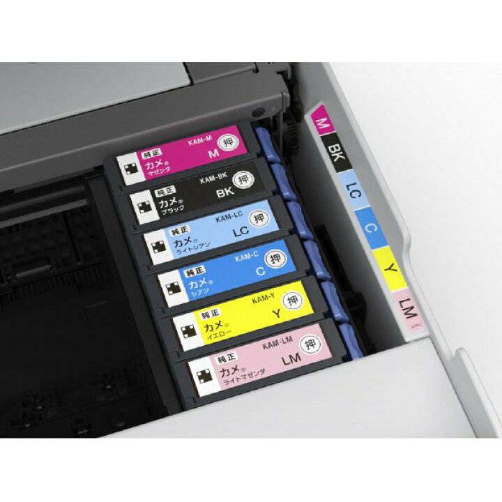 美品】 エクセレトップエプソン A4カラーインクジェット複合機 colorio ホワイト EP885AW EP-885A-W cervejariaturatti.com.br