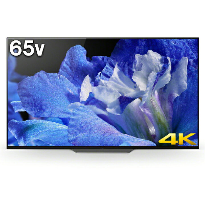 楽天市場】SONY 55V型4K対応液晶テレビ 有機ELテレビKJ55A8F [KJ55A8F 