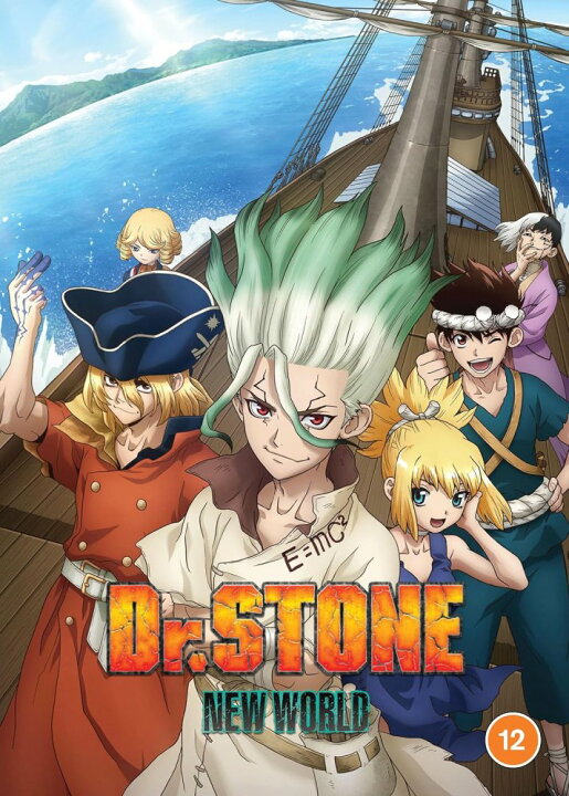 楽天市場】Dr.STONE ドクターストーン 3期 1-11話 275分 DVD パート1  