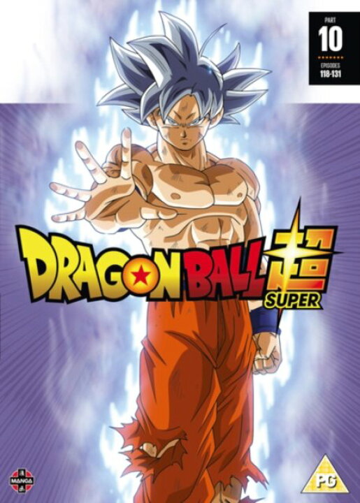 楽天市場】ドラゴンボール超 コンプリート DVD BOX 10 (118-131話  