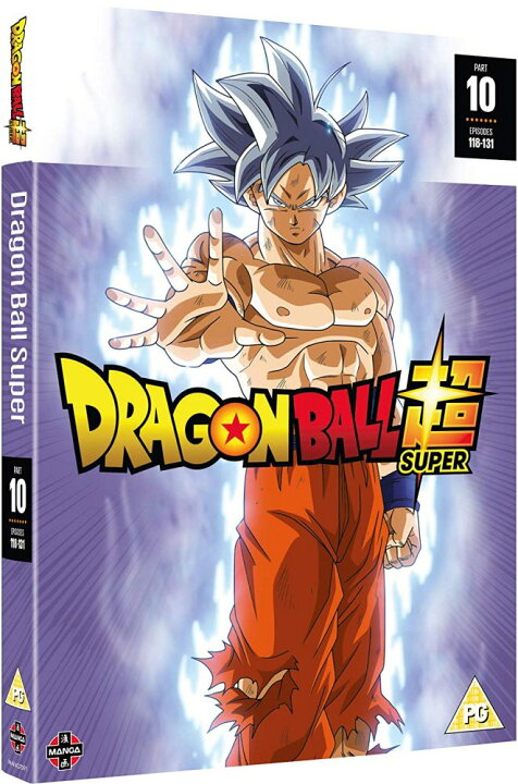 楽天市場】ドラゴンボール超 コンプリート DVD BOX 10 (118-131話 