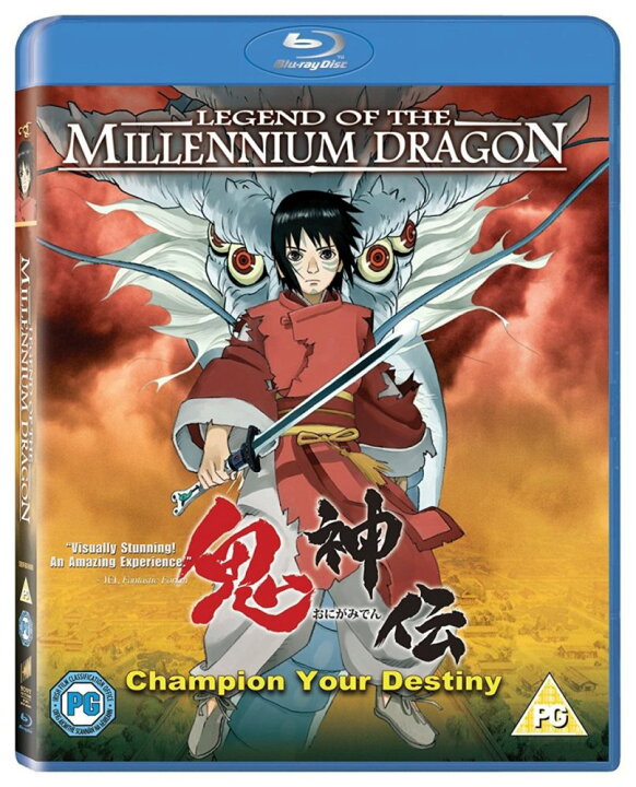 楽天市場 鬼神伝 Blu Ray アニメ 輸入版 Ecomaオンラインストア 楽天市場店