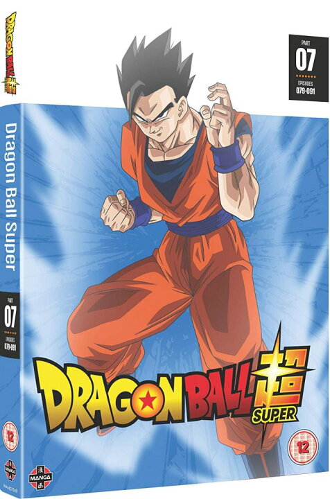 楽天市場 ドラゴンボール超 コンプリート Dvd Box 7 79 91話 ドラゴンボール Dvd アニメ 輸入版 Ecomaオンラインストア 楽天市場店 楽天市場 ドラゴンボール超 コンプリート Dvd Box 7 79 91話 ドラゴンボール Dvd アニメ 輸入版 Ecomaオンラインストア 楽天市場店