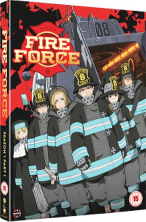 楽天市場 炎炎ノ消防隊 第1期 1 12話 300分 Dvd えんえんのしょうぼうたい 大久保篤 アニメ Dvd 輸入版 Ecomaオンラインストア 楽天市場店